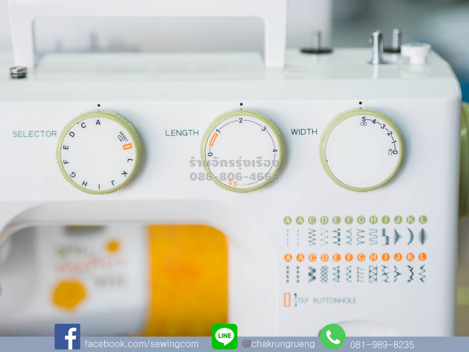 หน้าปัดตั้งค่า ตัวเลขคมชัด สวยงาม